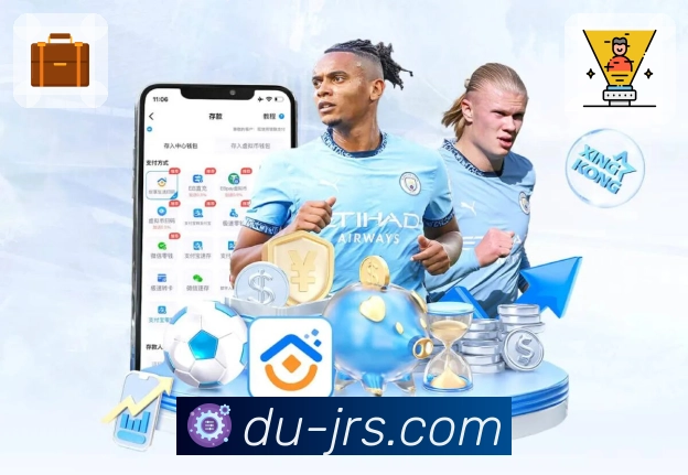 体育无需妥协,jrs直播低调看直播不会。